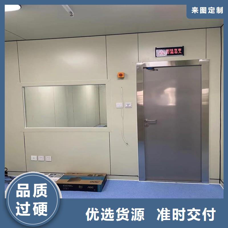 防輻射工程多年經(jīng)驗(yàn)值得信賴