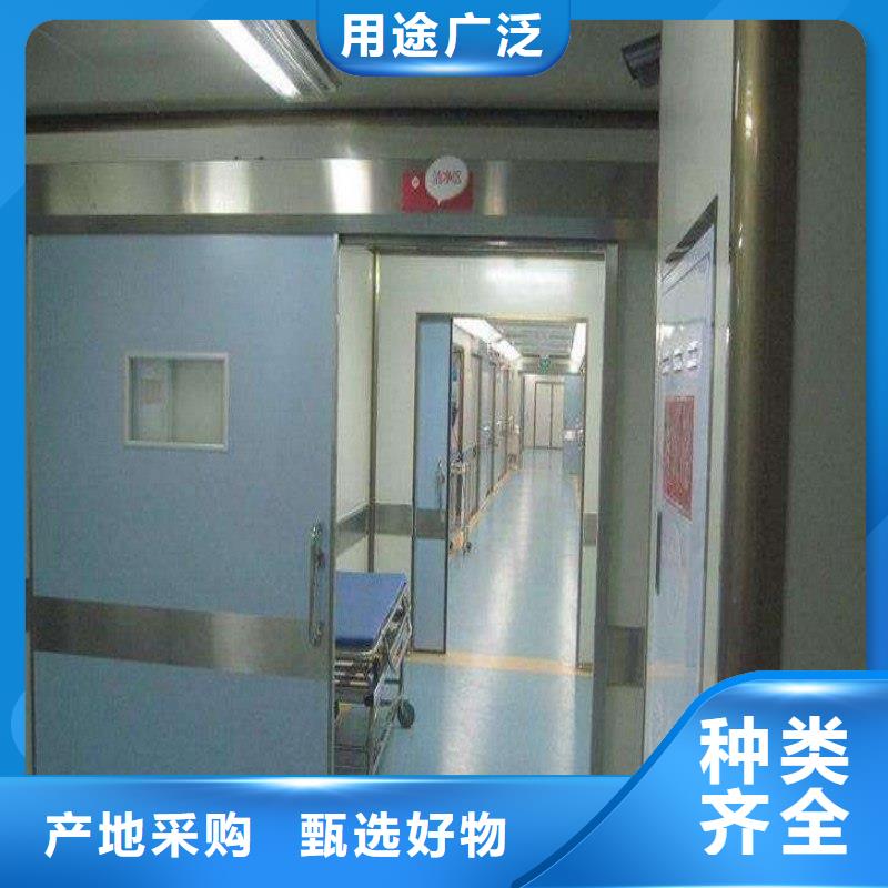 防輻射工程購買的是放心