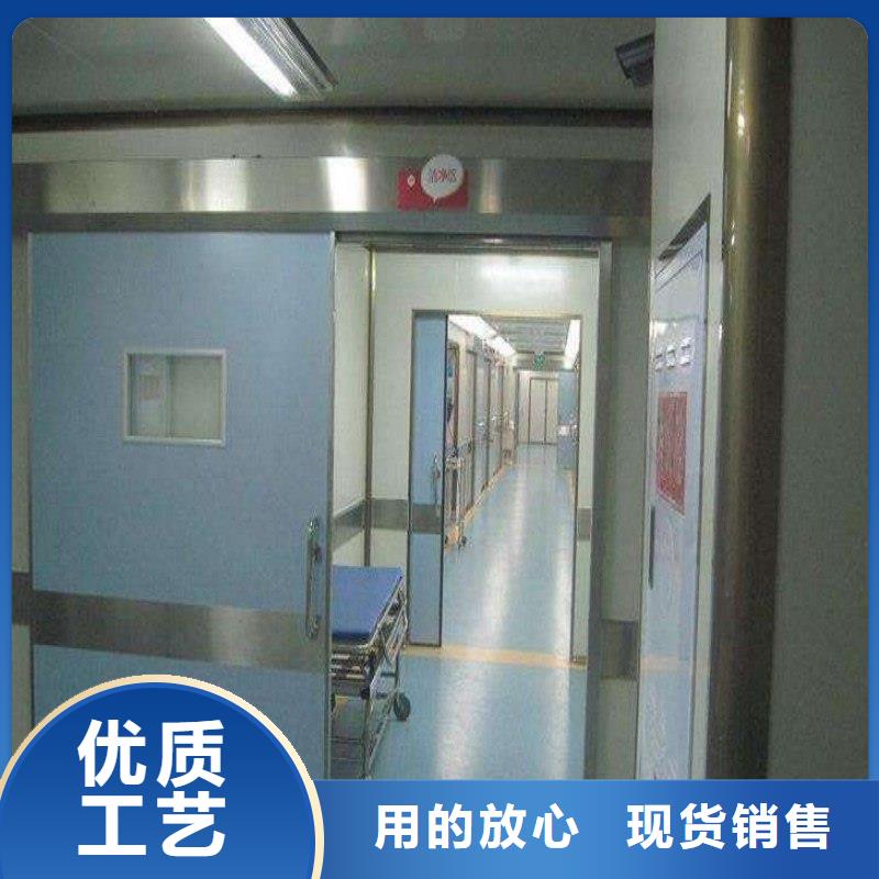 防輻射工程專業(yè)設(shè)計(jì)
