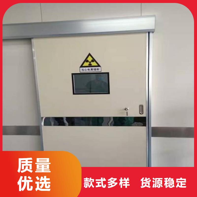 防輻射工程把實惠留給您