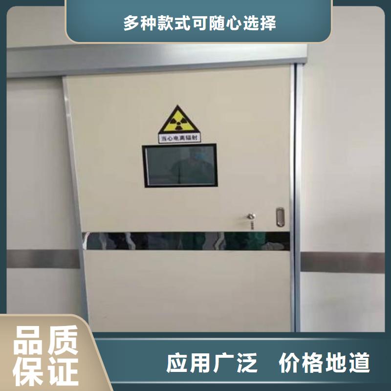 防輻射工程工藝精細質(zhì)保長久