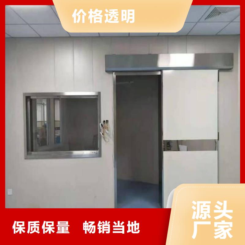 加速器改造項(xiàng)目品牌保證