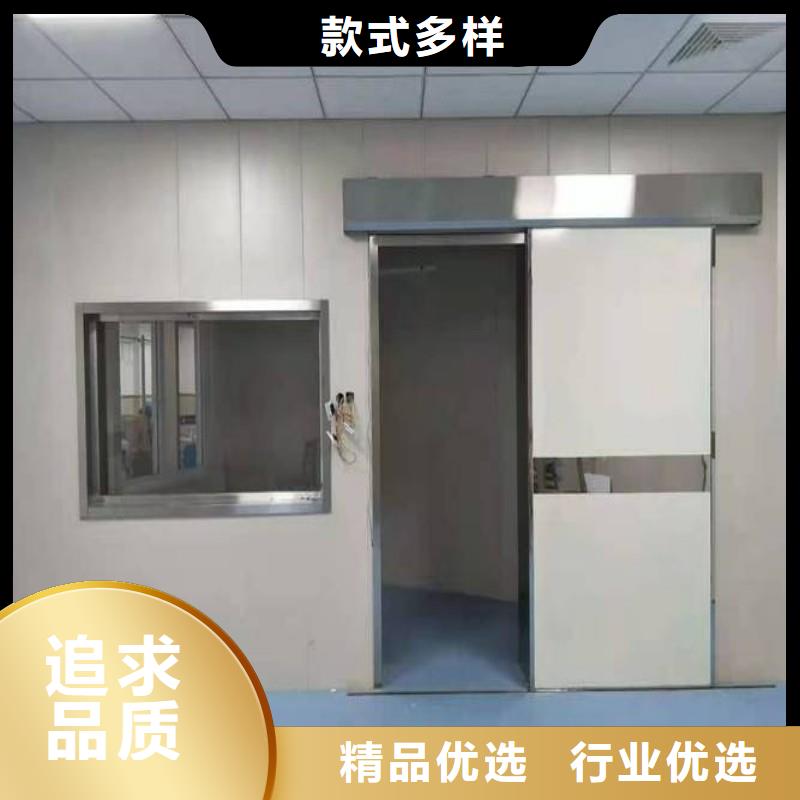 防輻射工程一致好評(píng)產(chǎn)品