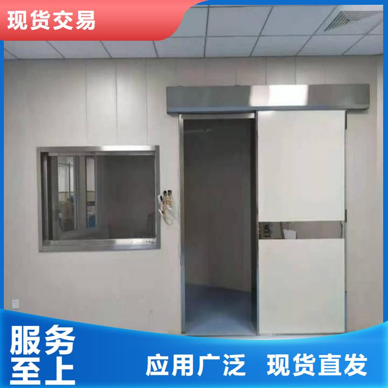 防輻射工程廠家直銷大量現(xiàn)貨