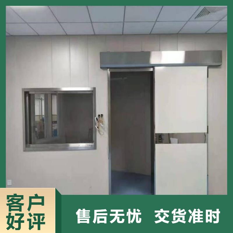 医院防护工程厂家放心购