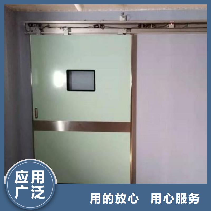 防辐射工程原料层层筛选