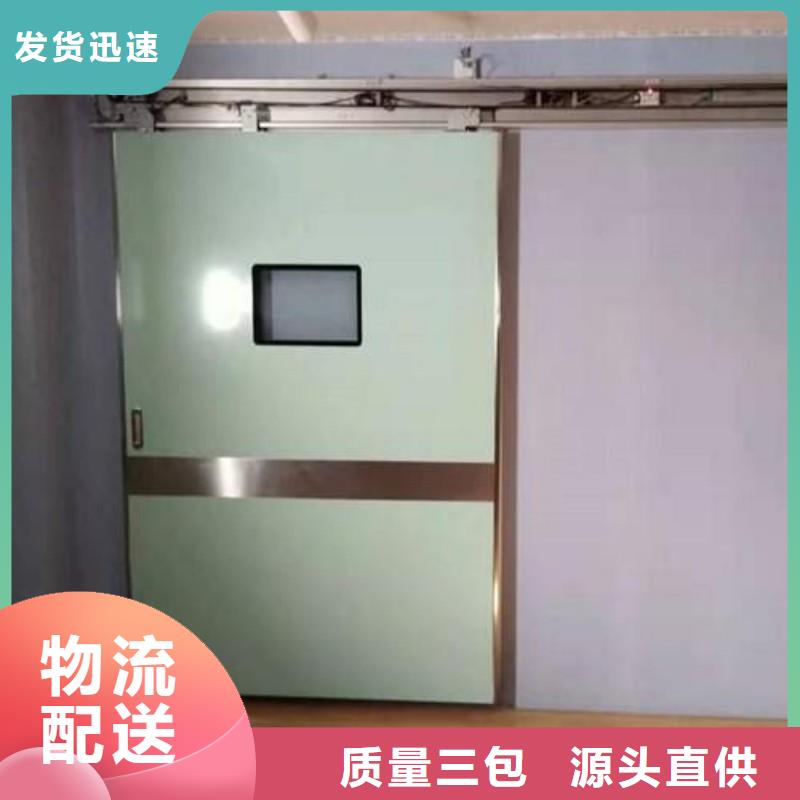 防辐射工程专业生产团队