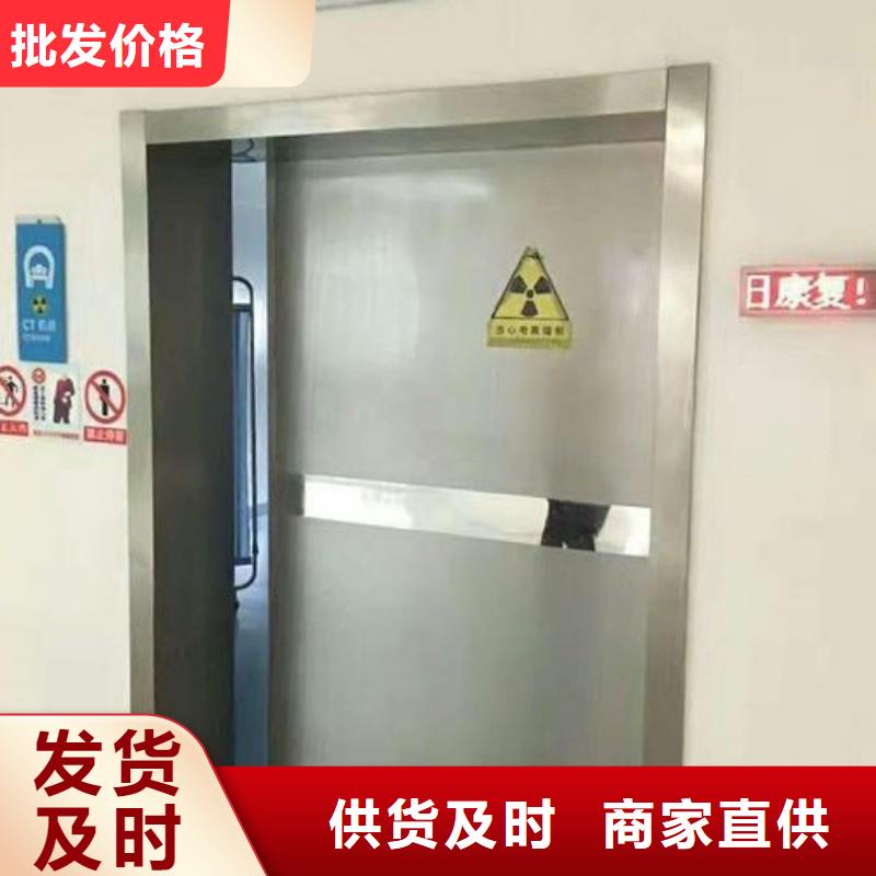 防輻射工程細(xì)節(jié)決定品質(zhì)