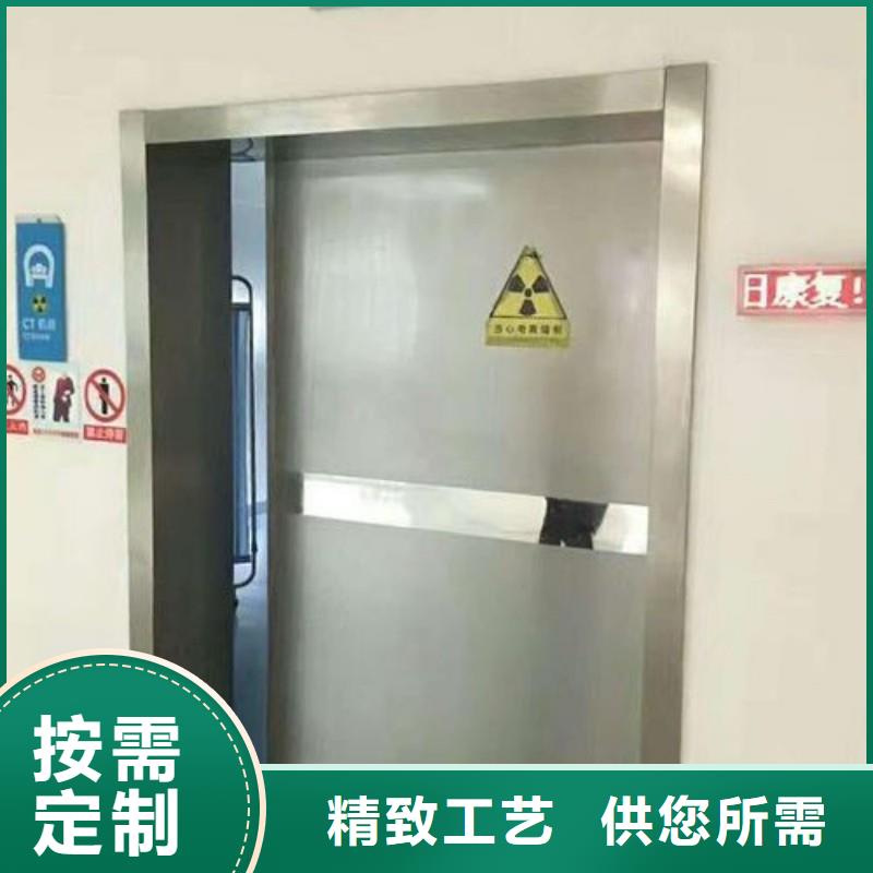 防輻射工程誠信經(jīng)營