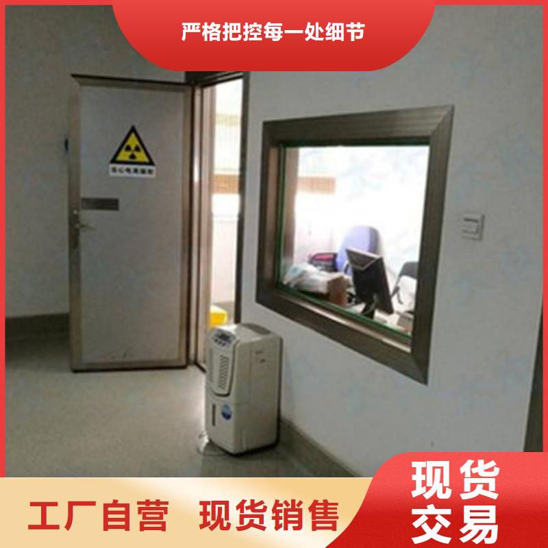 核醫(yī)學(xué)防輻射工程_多年制造經(jīng)驗(yàn)