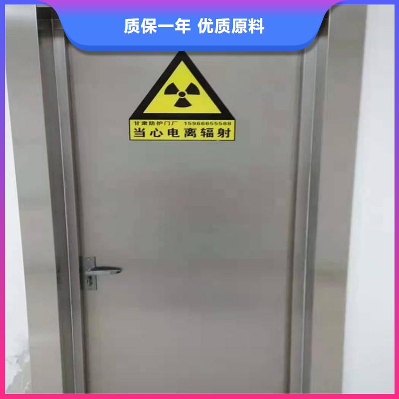 支持定制的手術(shù)室防護(hù)廠家