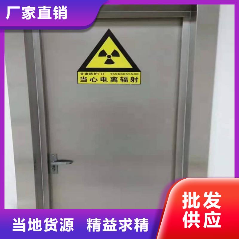 批發(fā)鉛門_誠(chéng)信企業(yè)