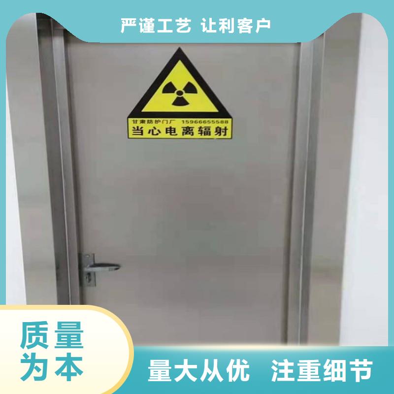 大規(guī)模鉛屏風(fēng)生產(chǎn)廠家