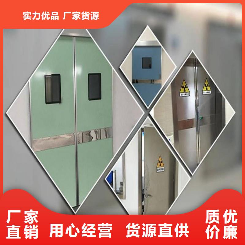 防輻射工程廠家擁有先進(jìn)的設(shè)備