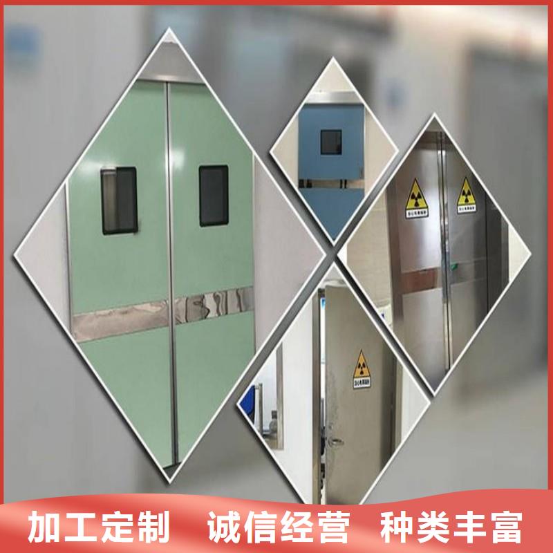防輻射工程貨源直銷