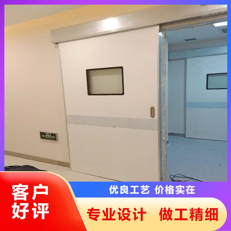 防輻射工程生產(chǎn)廠家