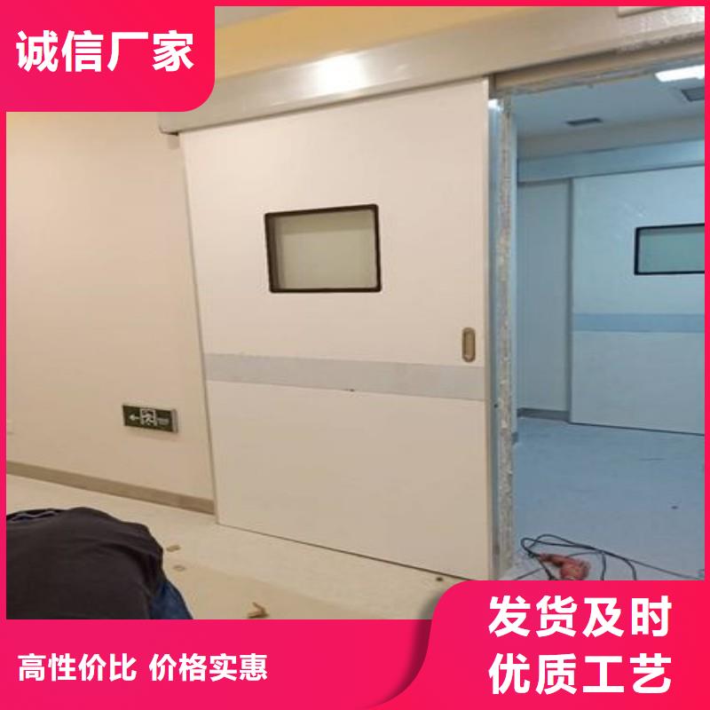 防輻射工程廠家現(xiàn)貨供應(yīng)