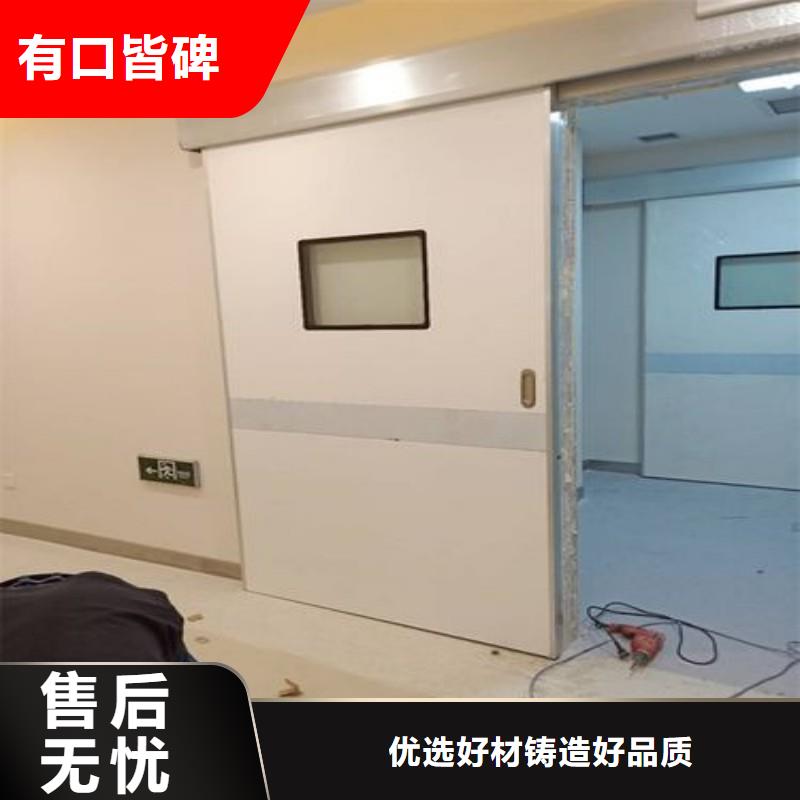 鉛屏風(fēng)優(yōu)質(zhì)品牌