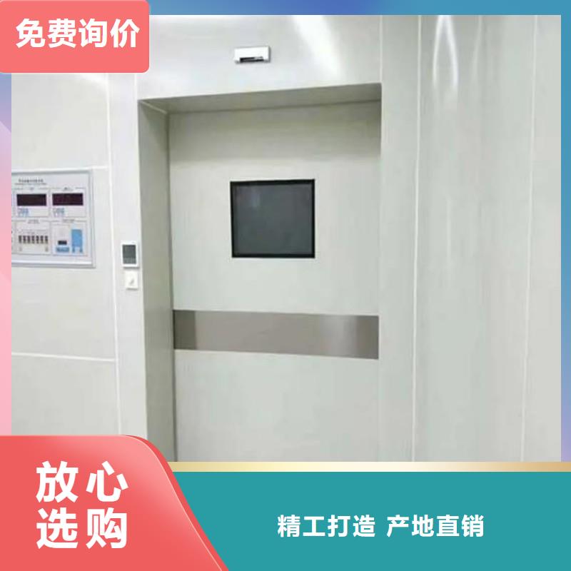 防輻射工程公司介紹
