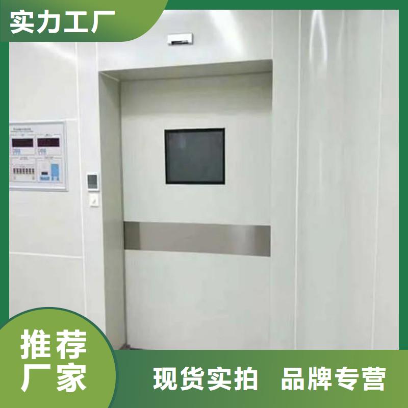 手術(shù)室防護廠家-專心做產(chǎn)品