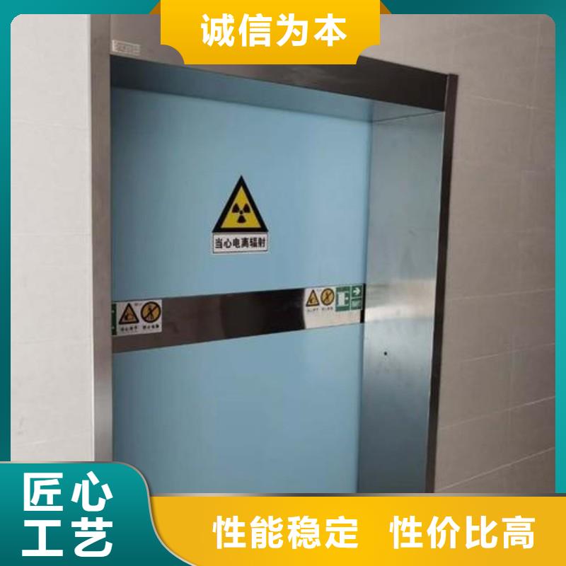 防輻射工程快速發(fā)貨
