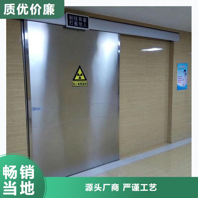 #加速器防護(hù)門#歡迎來電詢價(jià)