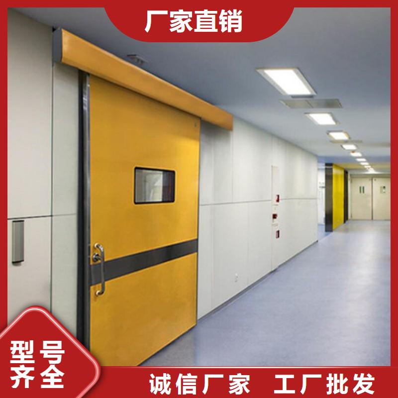 加速器防護(hù)門品牌