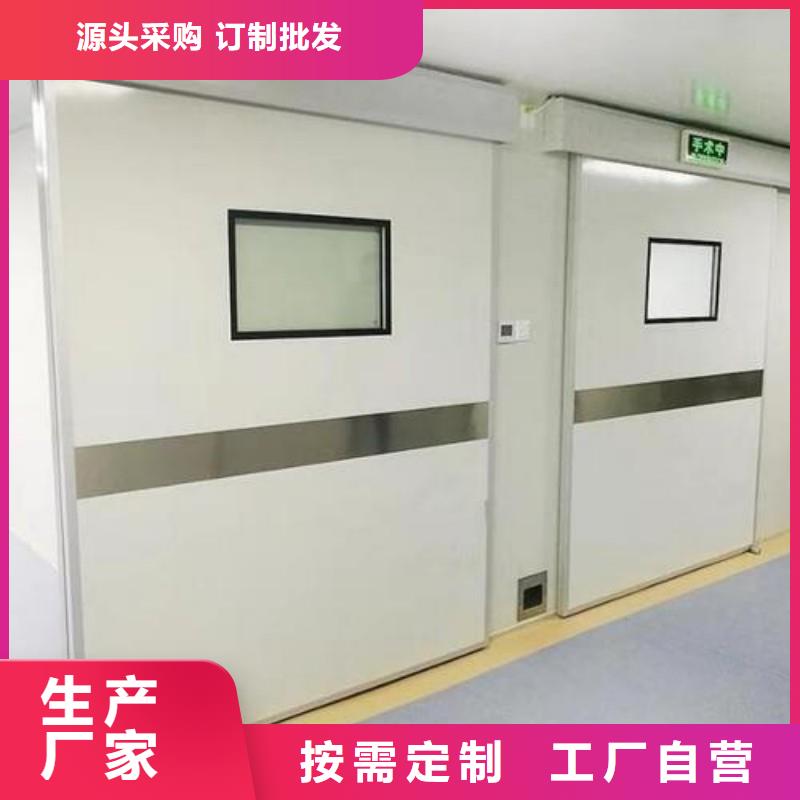 防輻射工程工期短發(fā)貨快