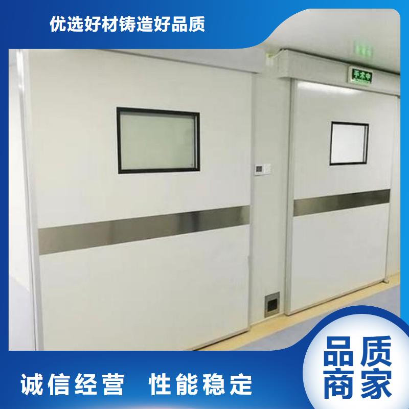 防輻射門廠家現(xiàn)貨銷售