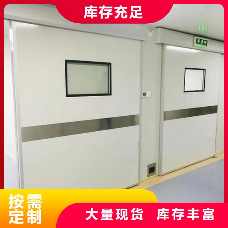 核醫(yī)學(xué)防輻射工程品質(zhì)優(yōu)越