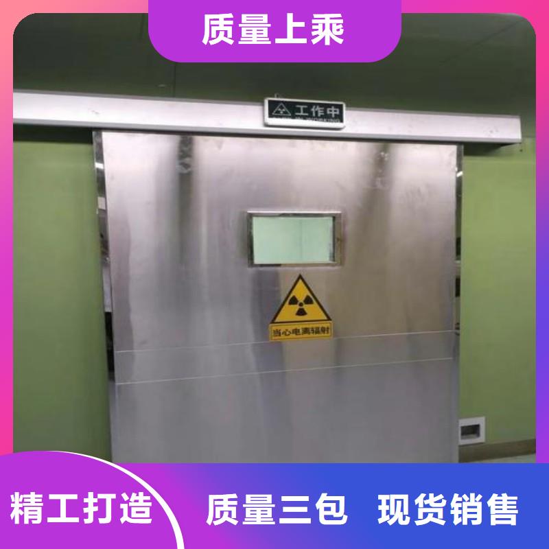 防輻射工程暢銷本地