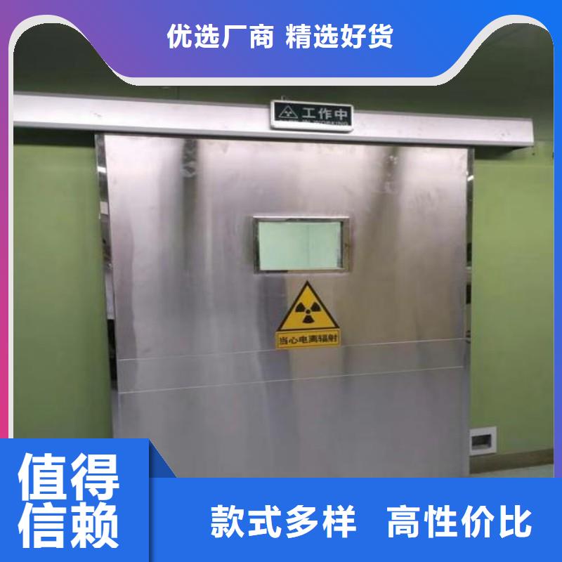 防輻射工程品質保證實力見證