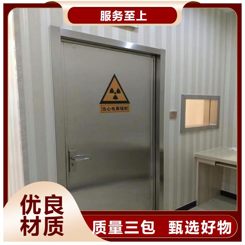 防輻射工程商家直供