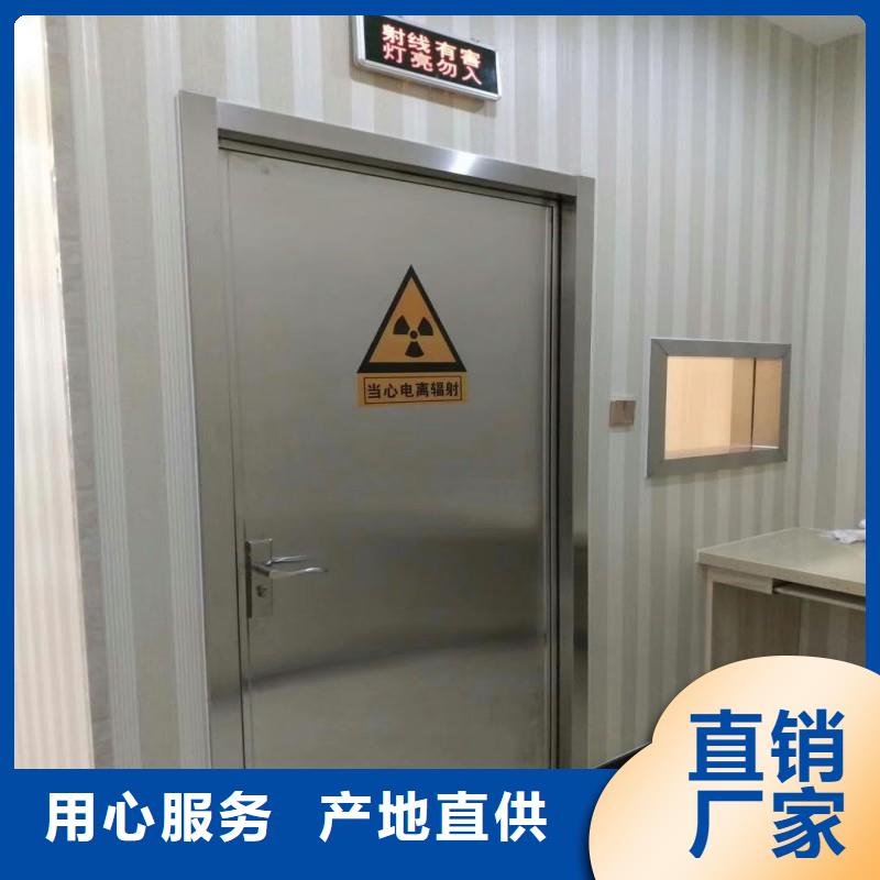 防輻射工程品質(zhì)保證實(shí)力見(jiàn)證