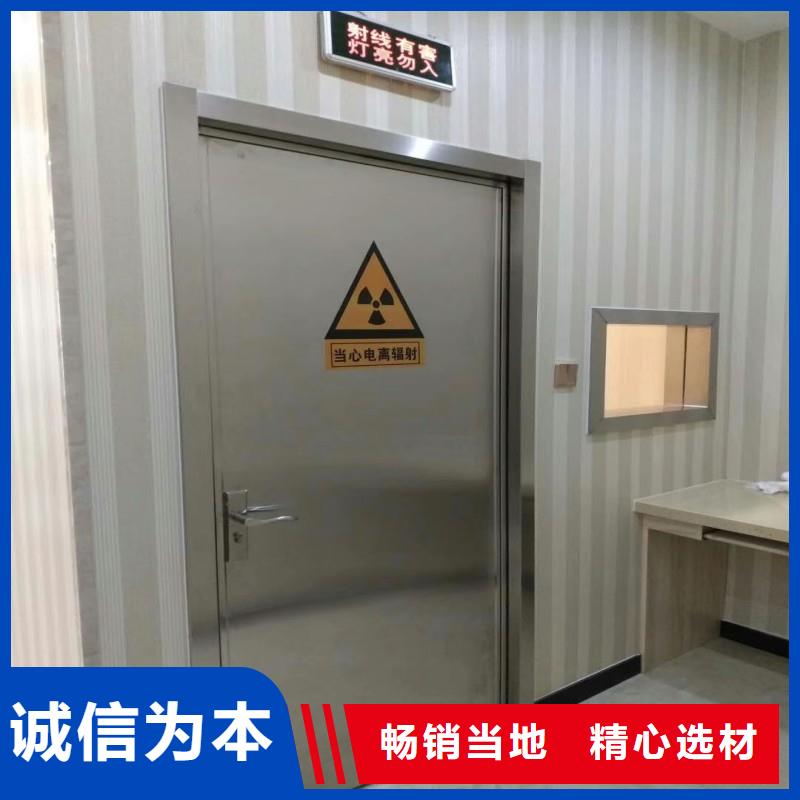 核醫(yī)學(xué)防輻射工程經(jīng)銷商