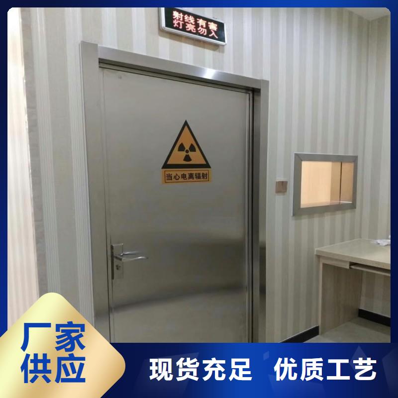 專業(yè)銷售醫(yī)用防護(hù)門-熱銷