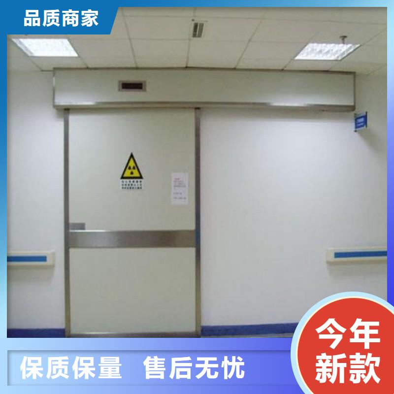 防輻射工程一站式采購商家