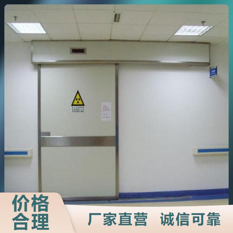 誠信的寵物醫(yī)院防護(hù)門廠家