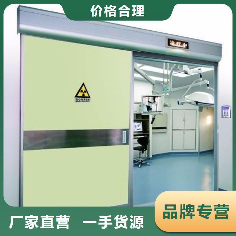 支持定制的鉛門(mén)供貨商