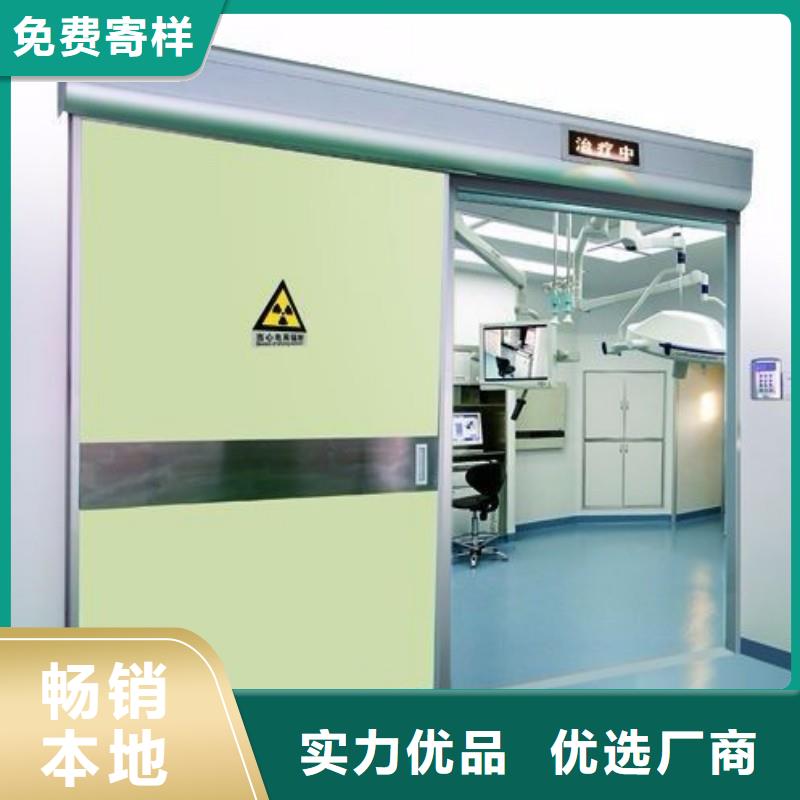 質(zhì)優(yōu)價廉的手術(shù)室鉛屏風(fēng)供貨商