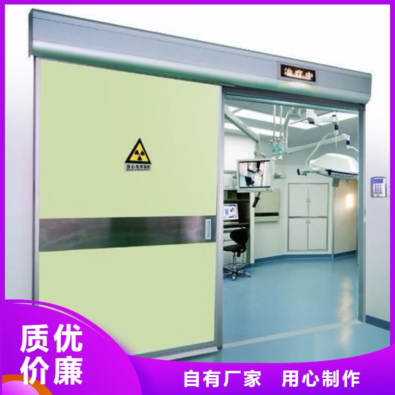 防辐射工程高品质诚信厂家