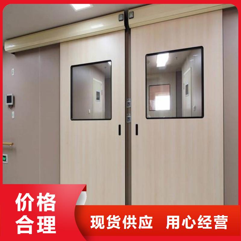 防輻射工程品質(zhì)信得過