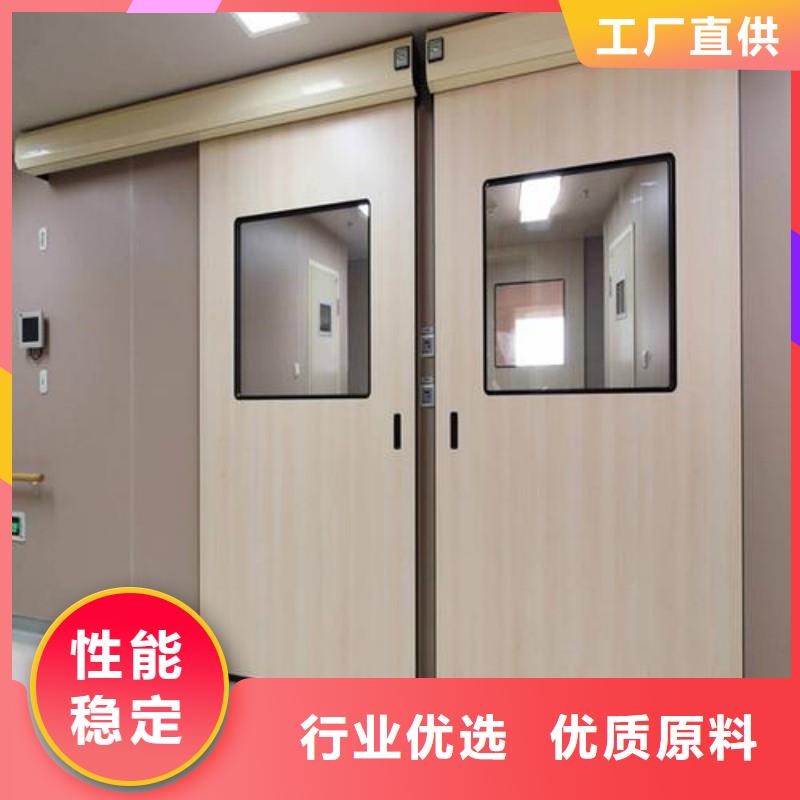 加速器防護(hù)門(mén)專(zhuān)業(yè)供應(yīng)商