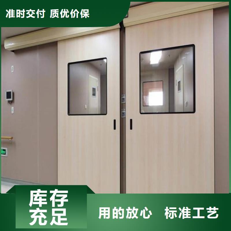 鉛門廠家-現(xiàn)貨足