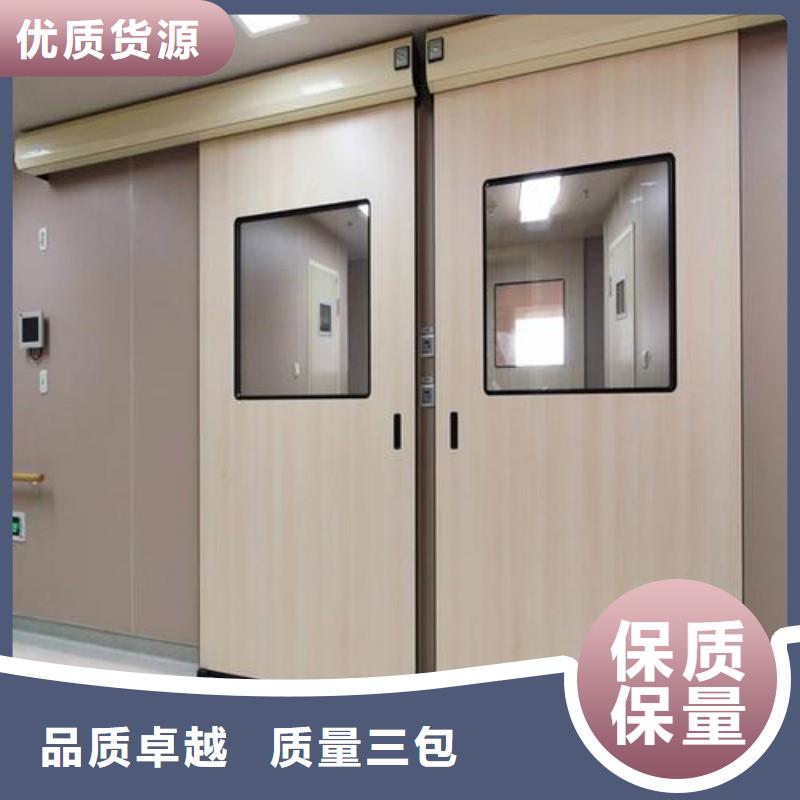 防輻射工程拒絕中間商