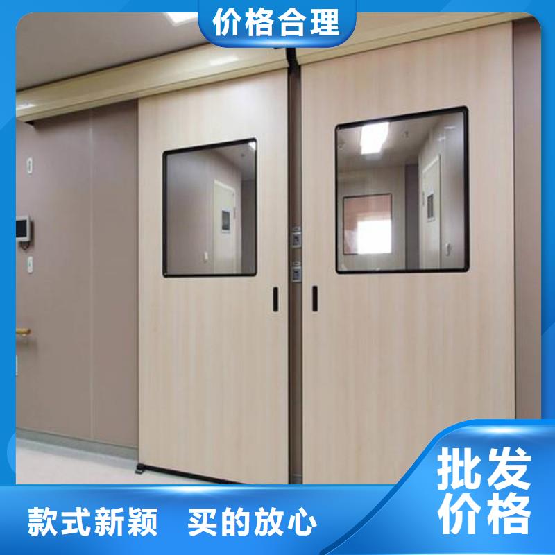 供應(yīng)骨科用鉛屏風(fēng)