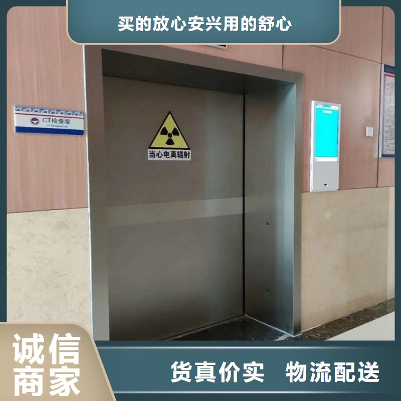 防輻射工程實(shí)力見證