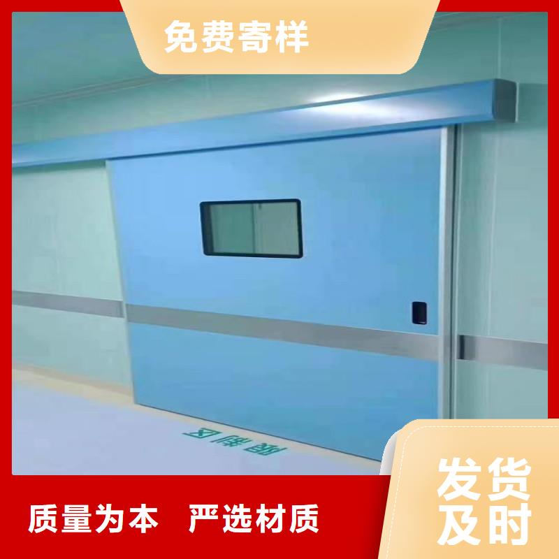 ?防射線工程供貨商