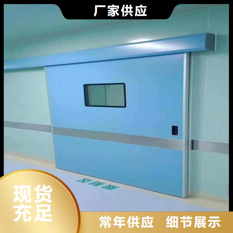 寵物醫(yī)院防護(hù)門-寵物醫(yī)院防護(hù)門售后保證