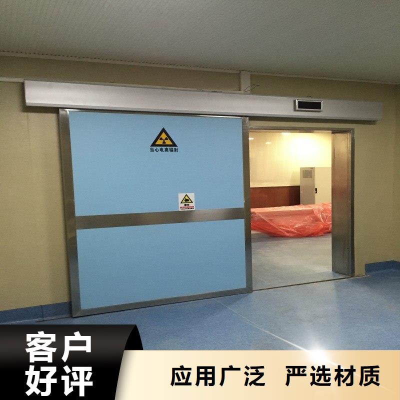 醫(yī)院防護工程大品牌口碑優(yōu)
